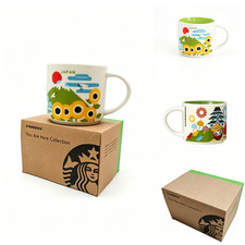 Starbucks 14oz Japan Summer 