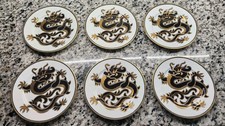 Vintage Fitz and Floyd Ching Dragon Fine Porcelain 7.5