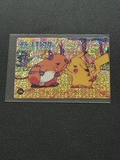 Pokemon Vintage Holo Prism Vending Machine Sticker Card 1998 Pocket Monsters JPN picture