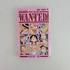 WANTED One Piece short stories by Eiichiro Oda JUMP Comics Manga 1999 picture