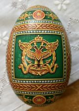 Faberge Inspired Imperial Napoleonic Egg Sweets Tin picture