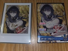 Hololive En Ouro Kronii Birthday 2025 Card + Bromide Handsigned Limited Edition picture