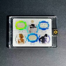 Michael Jackson Monroe  Hepburn /50 2026 Eternal Revelation Authentic Relic A28 picture