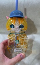 HOT  Starbucks Singapore x Mofusand 2026 Collection Cat Shaped Glass Cup picture