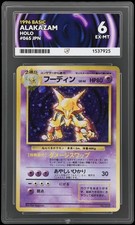 Pokemon TCG- 1996 - Alakazam - Base Set - 065 - Holo - Japanese - ACE 6 picture