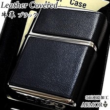Zippo Armor Case Black Cowhide Leather Silver 3 Sided Processing Lighter Japan picture