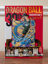 Dragon Ball 30th Anniversary Super History Art Book Akira Toriyama Collection picture