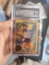 Sailor Uranus TGC Graded CGC 8.5 picture
