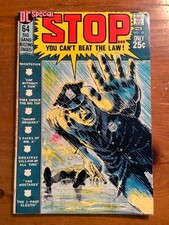 DC Special 10 1971 VF Nick Cardy Cover High Grade Complete Cop Without A Gun picture