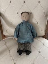 ATQ 16” Cloth Doll Chinese Boy Hand Sewn Clothing Dudou Shirt Jacket Knot Button picture