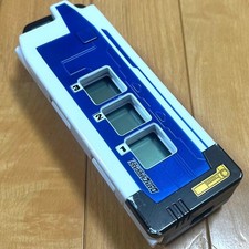 Ultraman Mega Monster Battle Nizer Data Carddass Game Bandai picture