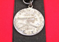 Superb WW1 1917-1919 NAMED US Military Machine Gun Battalion Medal w/Drop Ribbon picture