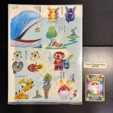 tomokazu komiya artwork pokemon center vintage plastic file folder sealed picture