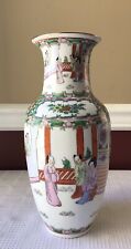 Vintage 12” Chinese Porcelain Rose Medallion Vase picture