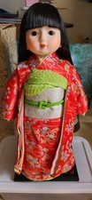 Vintage Sekiguchi Japan Ichimatsu 17
