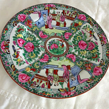 Vintage ACF Japanese Porcelain Charger 10.5” Famille Rose Figural Hong Kong dec picture