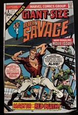 Giant-Size Doc Savage #1 (Marvel Comics 1975) picture