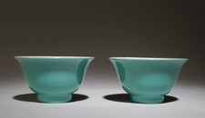 A Pair of Blue and White Cups picture