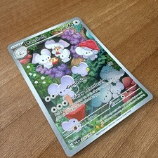 Maushold 226/193 Sv02 Paldea Evolved Illustration Rare Full Art Holo 2023 #2 picture
