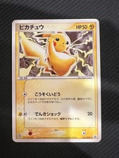 VG Pikachu 024/ADV-P 7-Eleven Promo Holo 2003 Pokemon Card Japanese【U.S./DDP】 picture