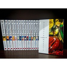Pandora Hearts Manga Vol. 1-24 Complete Set by Jun Mochizuki English Version DHL picture