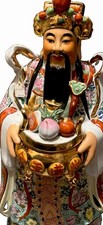 Oriental Sculpture 1950's China Caishen Wealth Massive Large 16