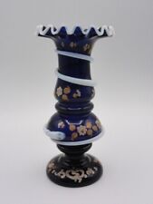 Antique Blue Applied Double Snake Art Glass Vase Harrach / Josephinenhütte picture