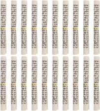 20Pcs Kosher Hebrew Mezuzah Scrolls Mini Jewish Door Blessing Scrolls for Mitzva picture