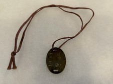 WW2 Japanese Brass Dog Tag picture
