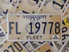 Expired 2020 Mississippi Fleet License Plate Brown State Seal Many Available picture
