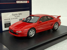 Hi Story HS523RE Toyota MR2 SW20 GT JDM 1997 Red resin 1/43 scale model car picture