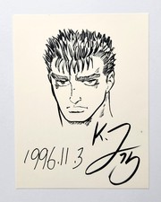 Berserk Guts Original Art Hand Drawn Sketch By Legendary Artist Kentaro Miura picture