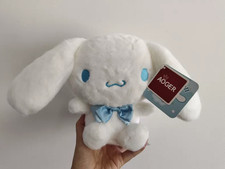 Sanrio Cinnamon Dog Plush Toy 20 cm  picture