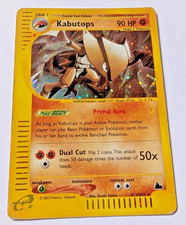 Kabutops H13/H32 - Holo Rare E Series - Skyridge (MP) [C1] picture
