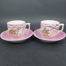 Set Of 2 Antique German Teacup and Saucer Lusterware Pink and Gold Flower Raised picture