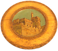 Vg Hebrew Tower Of David Wood Plaque Israel Judaica Judaism Hand Crafted Painted picture