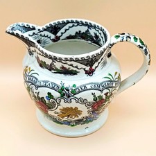 Antique Staffordshire corn law transferware pitcher 4