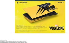 PlayStation 5 Console Cover Wolverine Battle Yellow Limited Edition picture