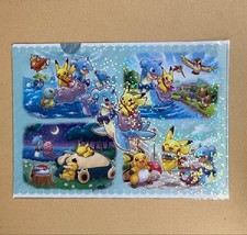 Pokemon Center Limited Riding Lapras 2018 Pikachu Clear File picture