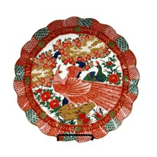 Vtg Large Japanese Arita Imari Peacock Porcelain Decorative Plate Chinoiserie picture
