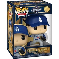 Funko Pop MLB Los Angeles Dodgers Yoshinobu Yamamoto 2025 World Series MVP picture