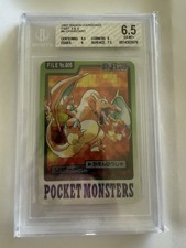 Bandai Pocket Monsters Pokemon 1997 Prism Carddass BGS 6.5 Charizard #006 picture