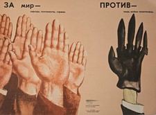 1986 Fighting Pencils Poster FOR Peace / AGAINST War picture