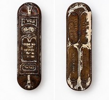 Antique Bezalel Jerusalem Mezuzah Case Made in Palestine Judaica Pre-1948 picture