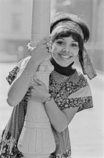 British actress Cleo Sylvestre star of musical Two Gentlemen of Ve- Old Photo picture