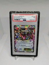 PSA 7 Rayquaza EX Shiny XY69 Black Star Promo 2015 ENG Pokemon Card + BUMPER picture