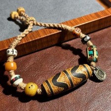 Tibetan Double Tiger Dzi Bead Pendant Necklace Unisex Agate Amulet picture