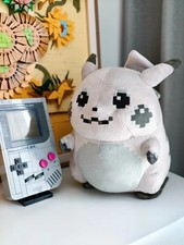 Pikachu Of The Beginning Plush 30th Anniversary Pokemon Red Green New 2026 picture