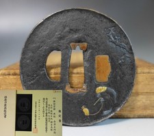 Aizu Shoami Tsuba monkey show NBTHK certification paper samurai sword fitting picture