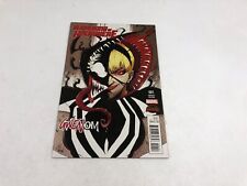 Guardians of Nowhere #1 Guillory Variant 1st App Gwenom Marvel 2015 picture